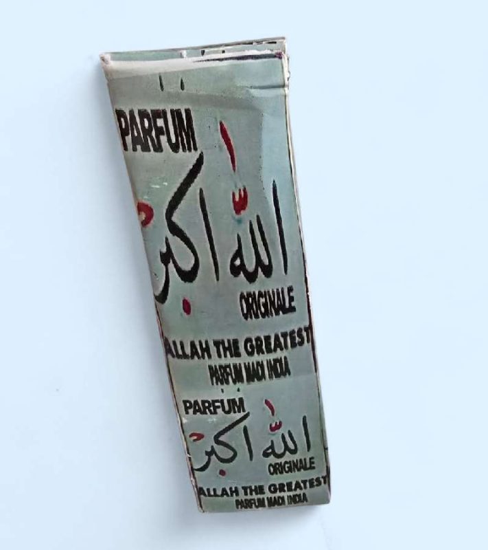 ALLAH PRAYER SPIRITUAL PERFUM OIL