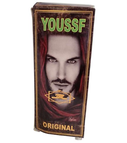 YOUSSF PRAYER SPIRITUAL PERFUM OIL