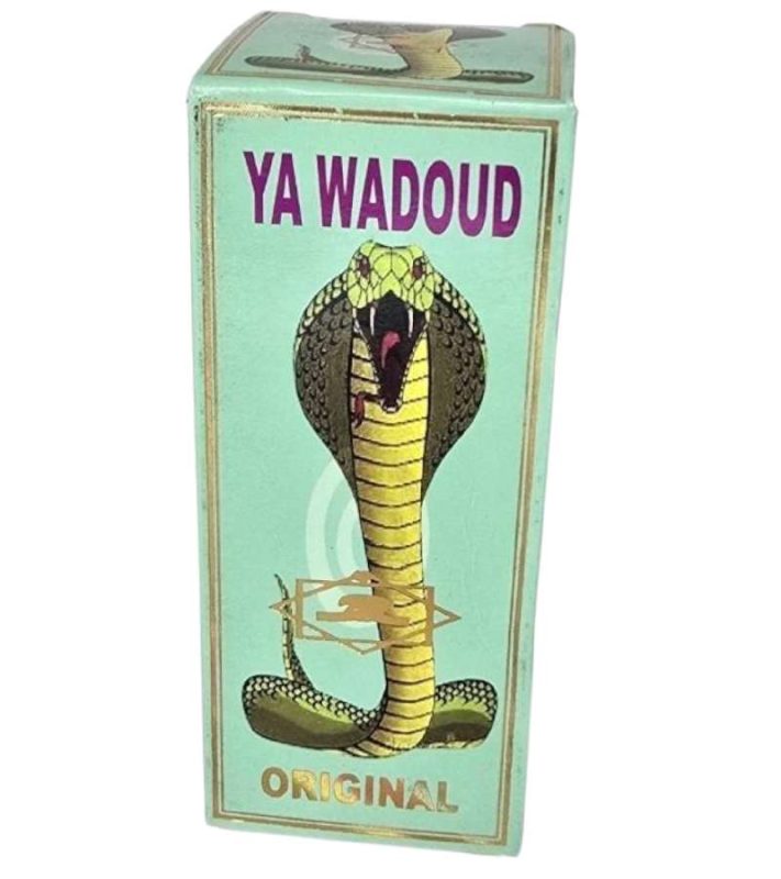 YA WADUDU PRAYER SPIRITUAL PERFUM OIL