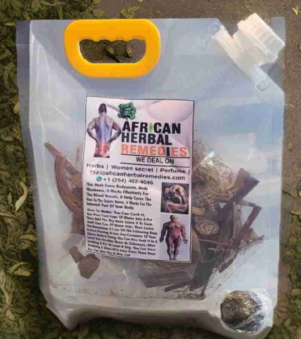 Agbo aradidun Jedi ati marale $65