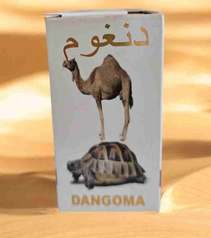 Dangoma spiritual perfum oil